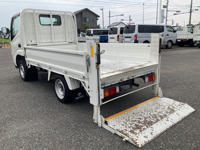 19850149