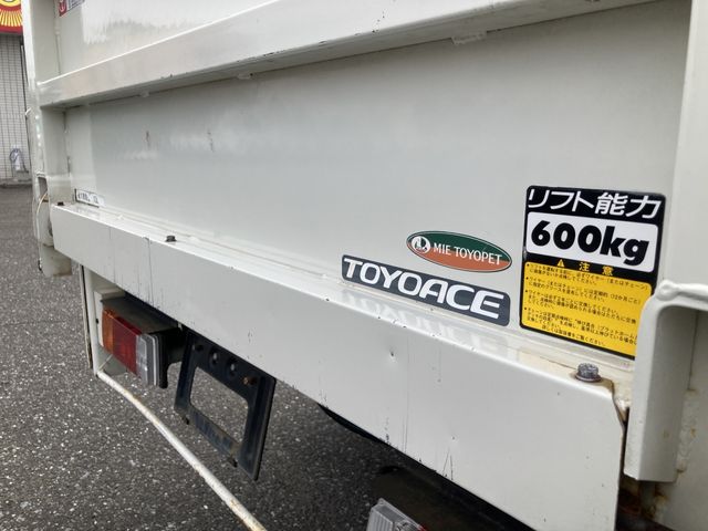 19850149