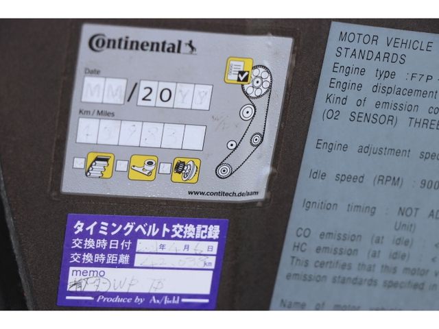 19850164