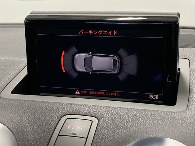 19850304