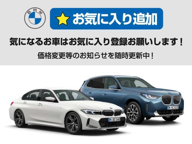 19861999