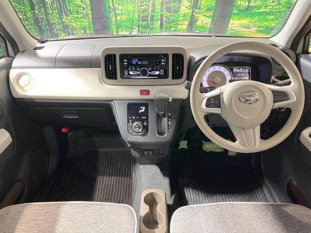 19862139