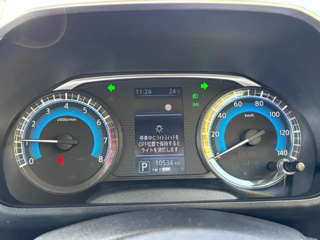 19862243