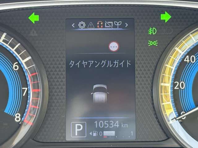 19862243