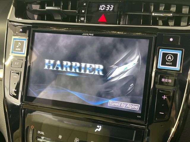 19862523