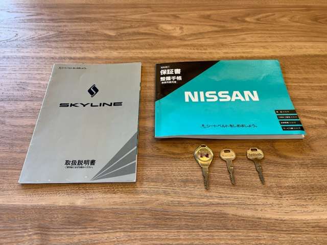 19862939