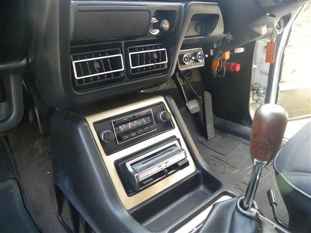 19865371