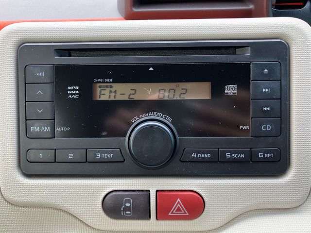 19865392
