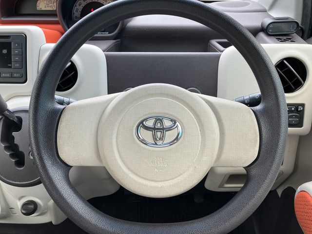 19865392