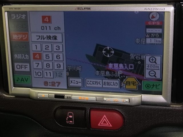 19865530