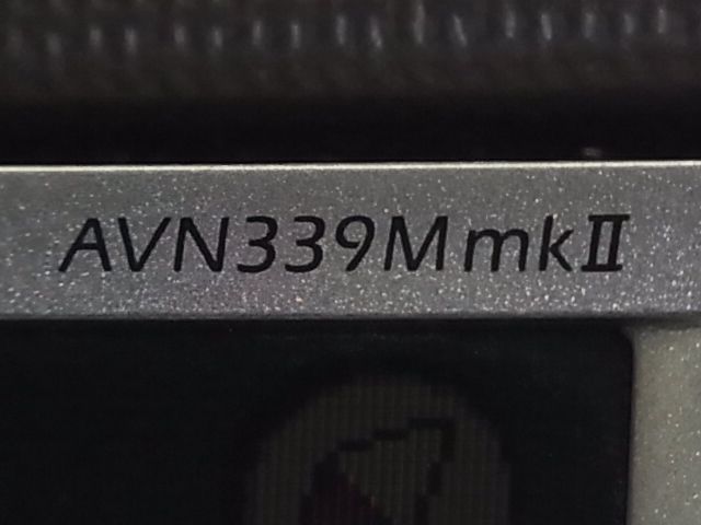 19865530