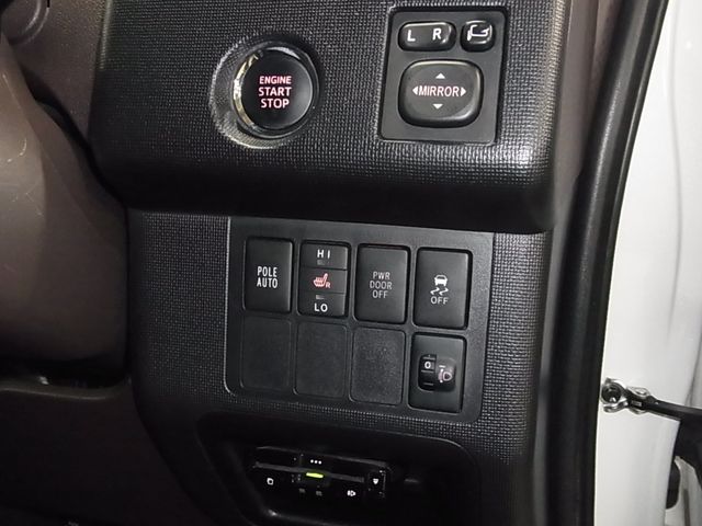 19865530