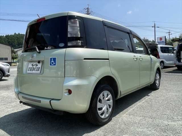 19865642