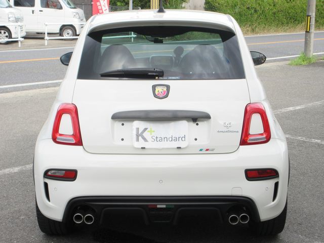 19865972