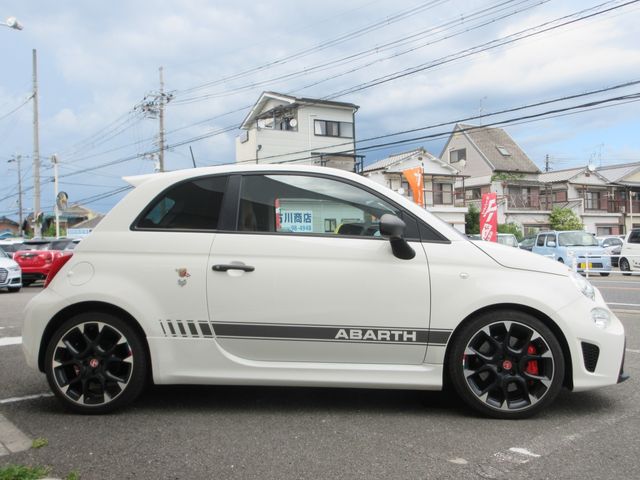 19865972