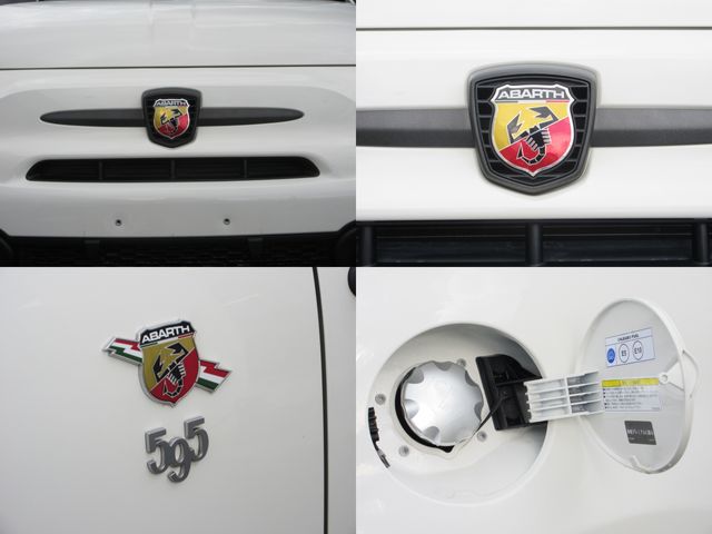19865972