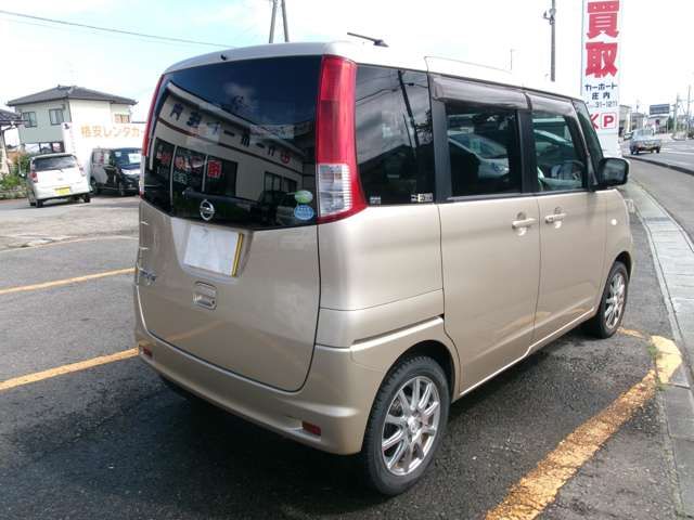 19900053