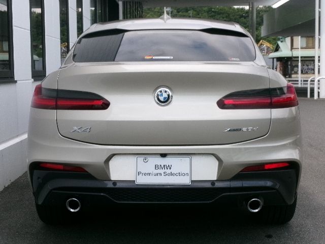 19950174