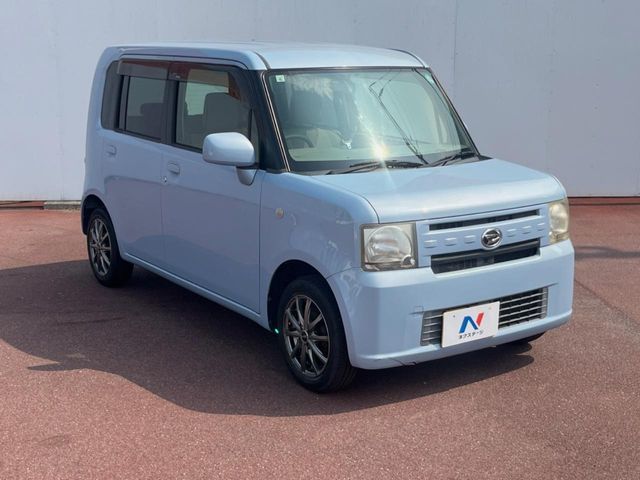 19960966