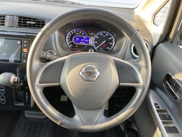 19961075