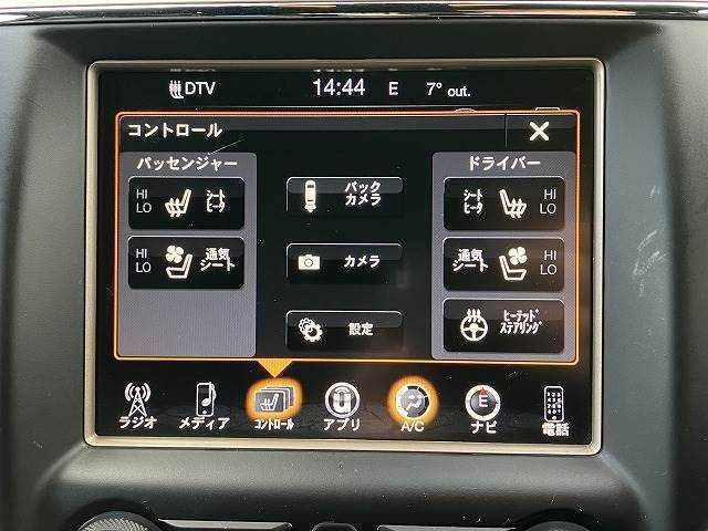 19961494