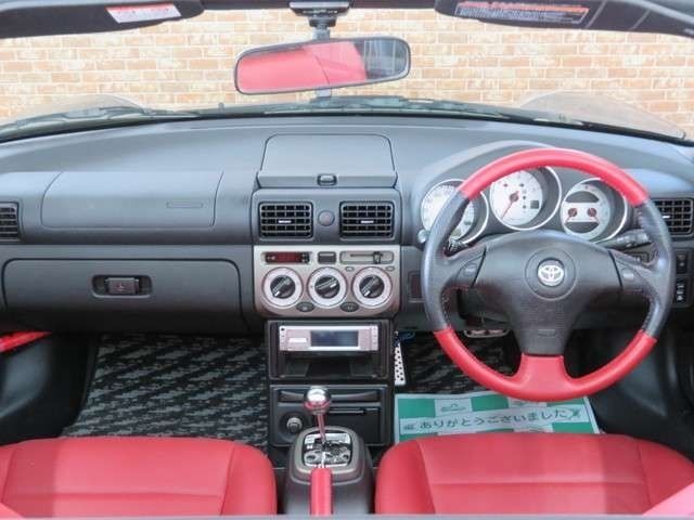 19965675