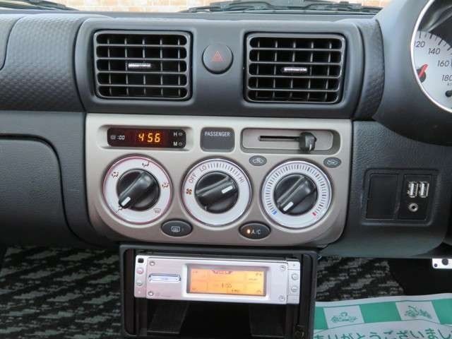 19965675
