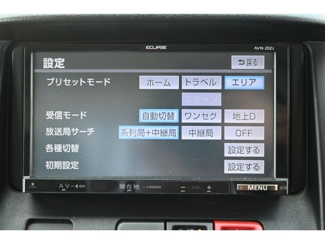 19980011