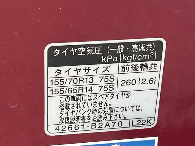 20050110
