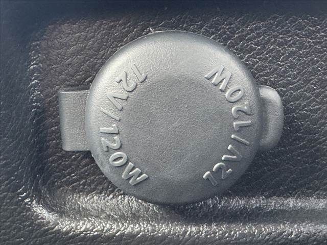 20065938