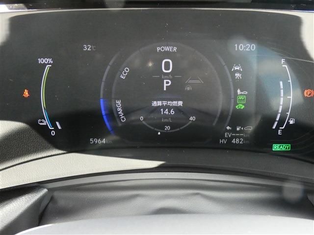 20065971