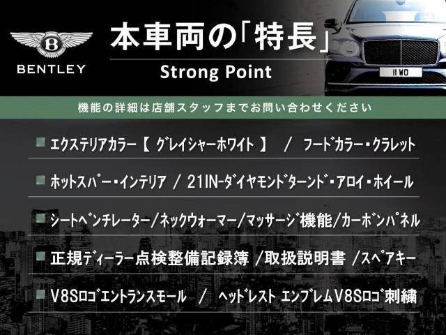 20160558