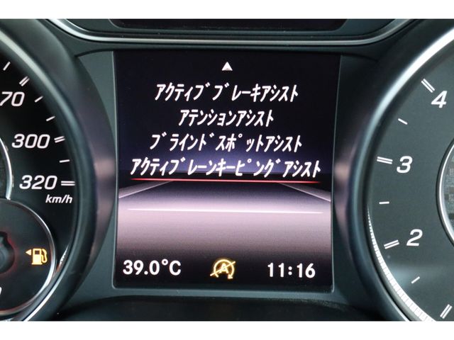 20160825