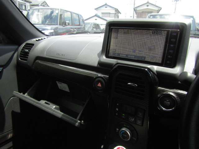 20162523