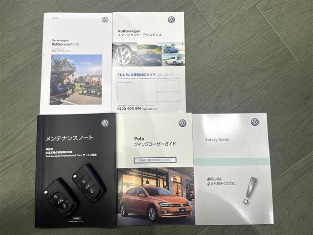 20165745