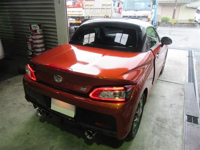 20165746