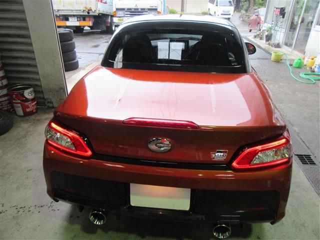 20165746