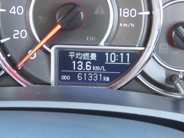 20165866