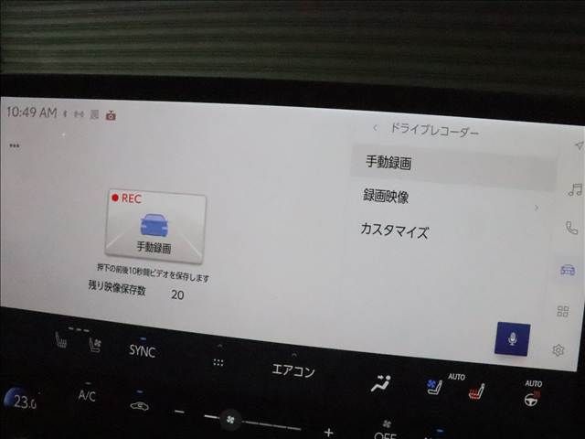 20166114