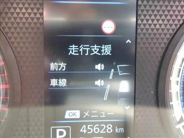 20250070