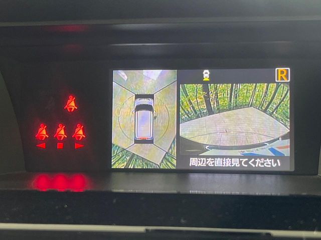 20260991