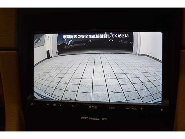 20262712