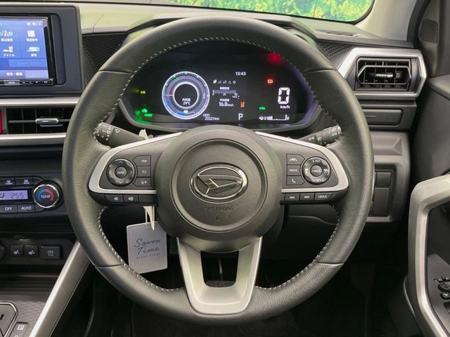 20262840