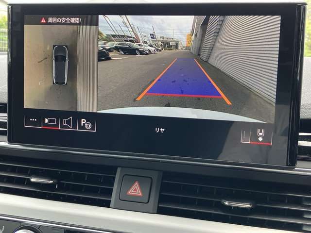 20262852