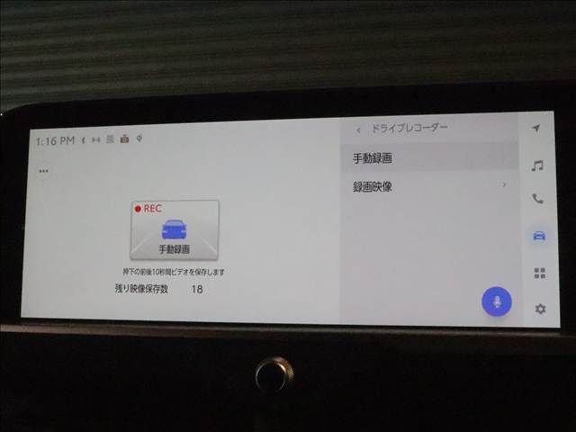 20265695