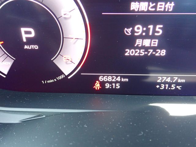 20320156