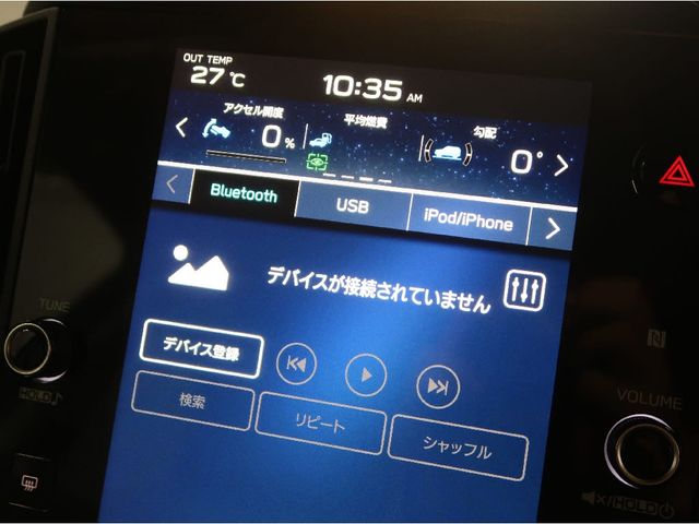 20350112