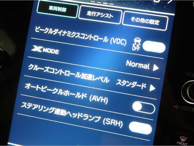 20350112