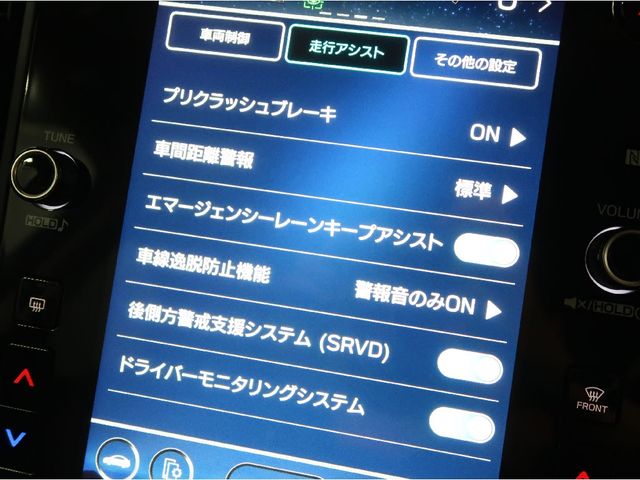 20350112