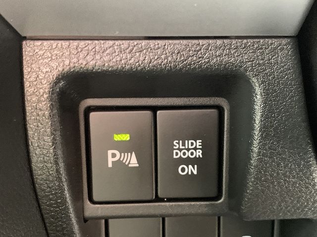 20350256